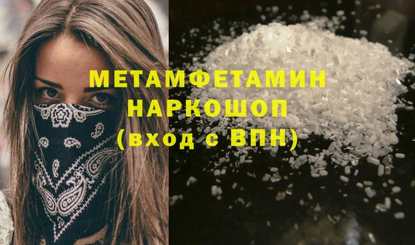 ешки Дмитров