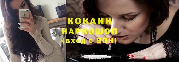 прущие крисы Алексин