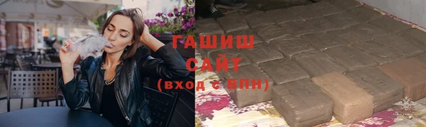 прущий лед Алзамай