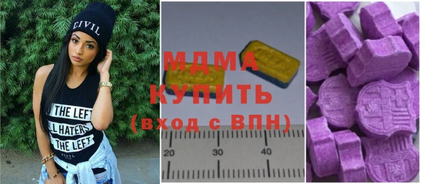прущие крисы Алексин