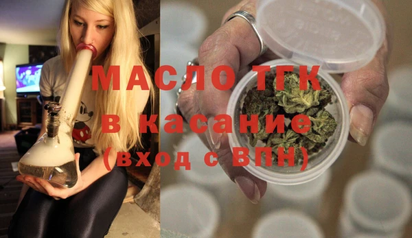 мефедрон мука Алексеевка