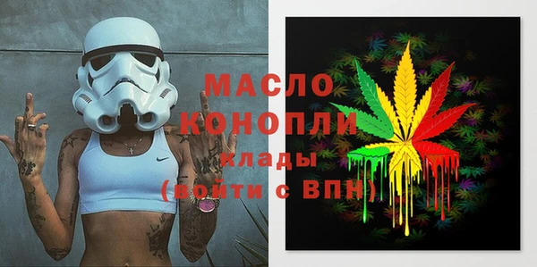 прущие крисы Алексин
