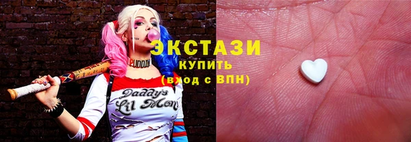мефедрон мука Алексеевка