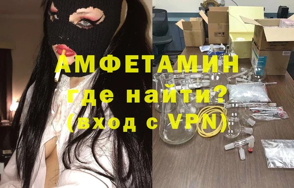прущая мука Дмитровск