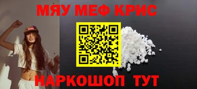 альфа пвп VHQ Гудермес