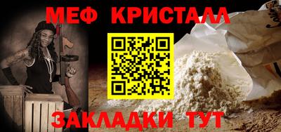 твердый Гулькевичи