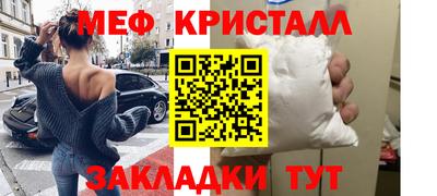 альфа пвп VHQ Гудермес