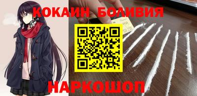 альфа пвп VHQ Гудермес