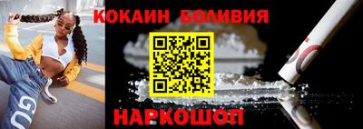твердый Гулькевичи