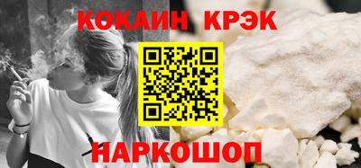 альфа пвп VHQ Гудермес