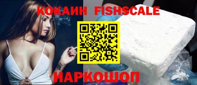 твердый Гулькевичи