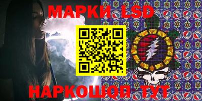 твердый Гулькевичи