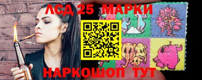 мефедрон VHQ Гуково