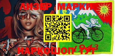 альфа пвп VHQ Гудермес
