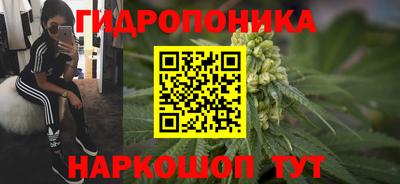 мефедрон VHQ Гуково