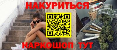 твердый Гулькевичи
