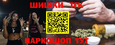 твердый Гулькевичи