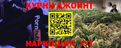 твердый Гулькевичи