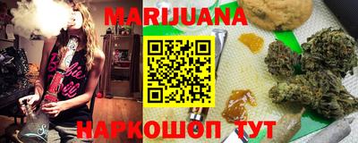 твердый Гулькевичи