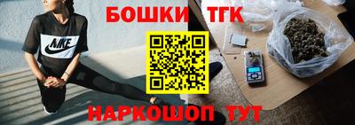 альфа пвп VHQ Гудермес