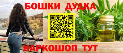 альфа пвп VHQ Гудермес