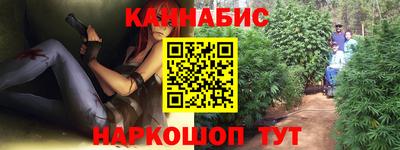 мефедрон VHQ Гуково