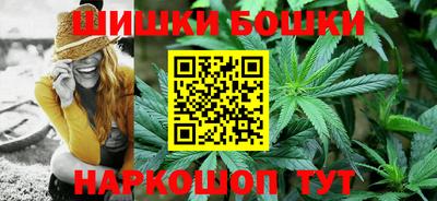 альфа пвп VHQ Гудермес