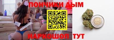 альфа пвп VHQ Гудермес