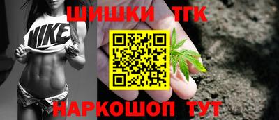 твердый Гулькевичи