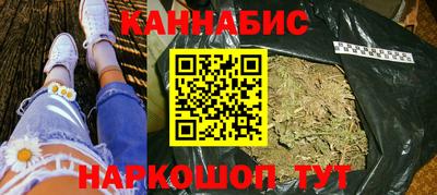 твердый Гулькевичи