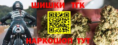 альфа пвп VHQ Гудермес