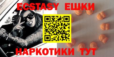 твердый Гулькевичи