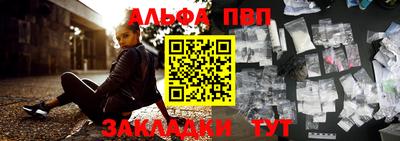 твердый Гулькевичи