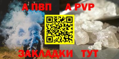 твердый Гулькевичи