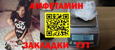 твердый Гулькевичи