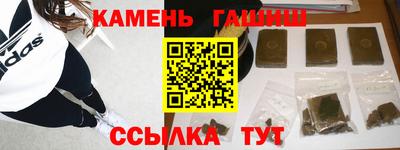 альфа пвп VHQ Гудермес