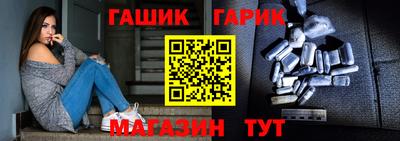 альфа пвп VHQ Гудермес