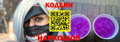 альфа пвп VHQ Гудермес