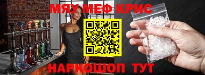 твердый Гулькевичи